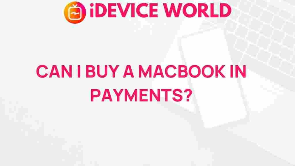 purchasing-macbook-payments