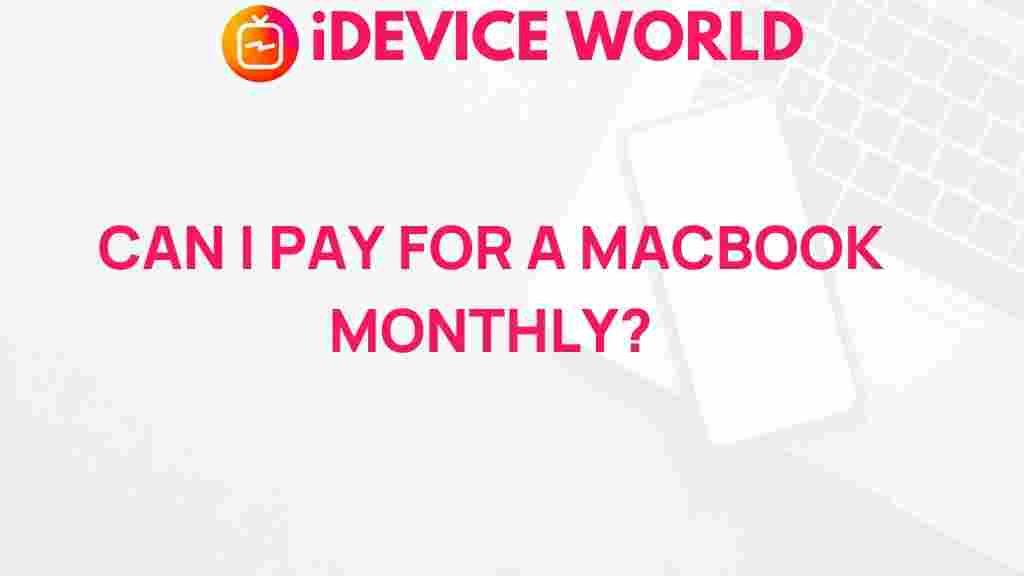 pay-for-macbook-monthly