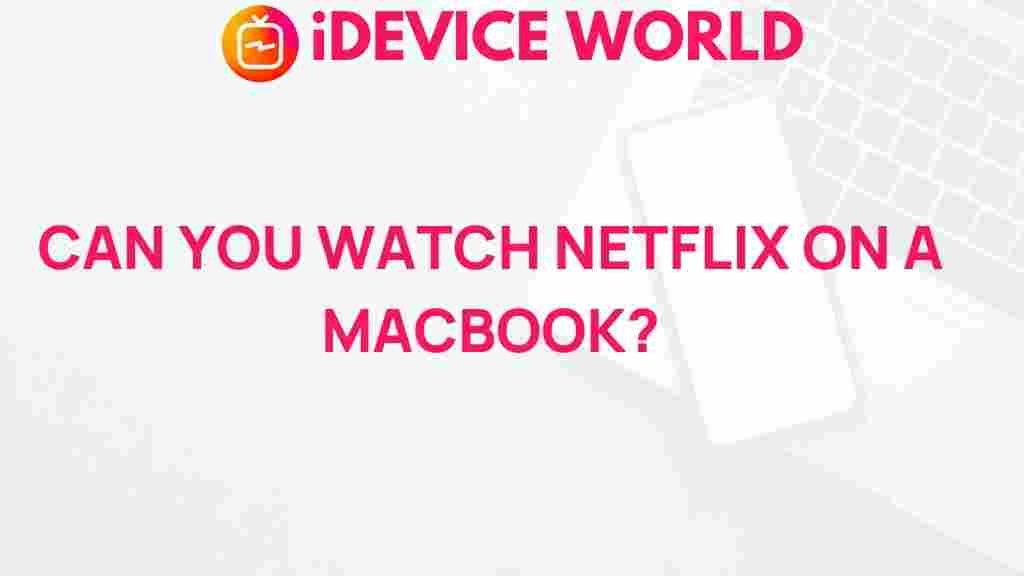 netflix-macbook-streaming