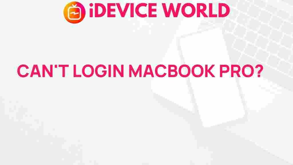 macbook-pro-login-issues