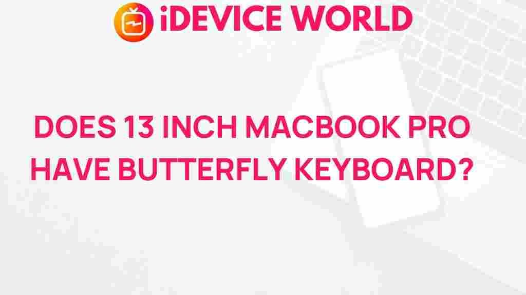 macbook-pro-13-inch-butterfly-keyboard