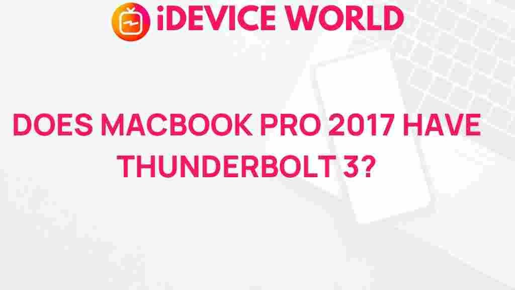 macbook-pro-2017-thunderbolt-3