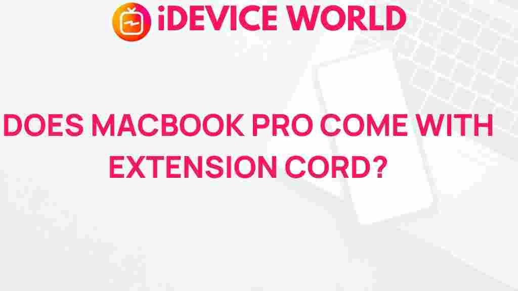 macbook-pro-extension-cord