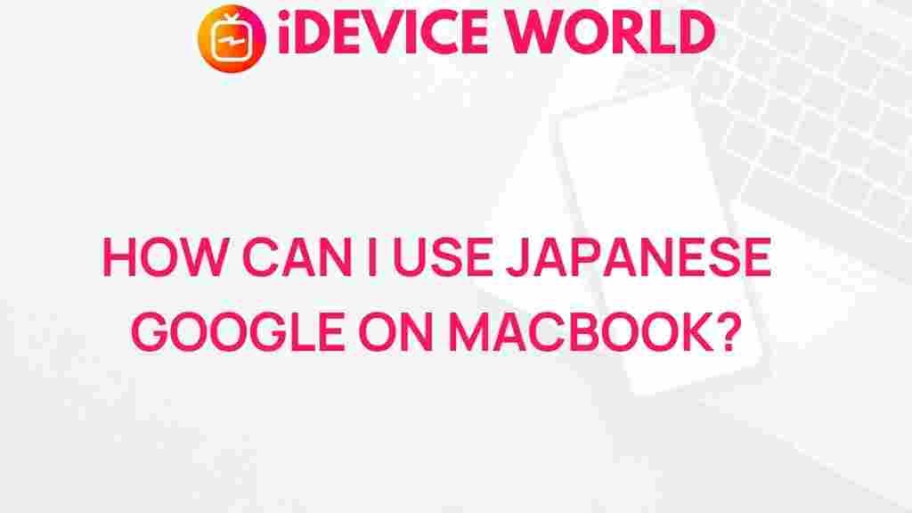 accessing-japanese-google-on-macbook