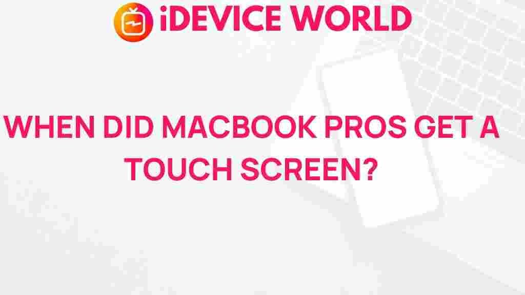 macbook-pro-touch-screen-evolution