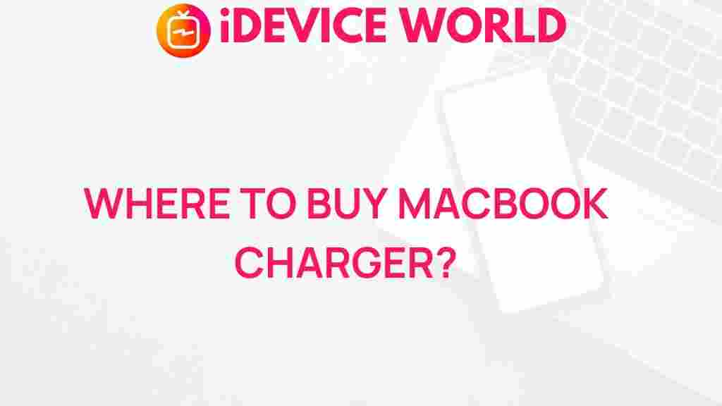 best-places-to-buy-macbook-charger