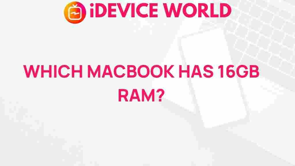 macbook-16gb-ram