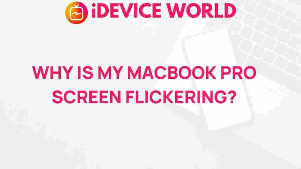 macbook-pro-screen-flickering